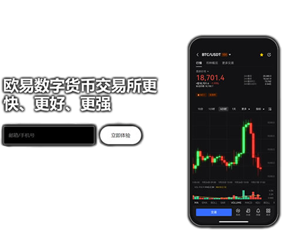 cgpay钱包官方入口页面展示
