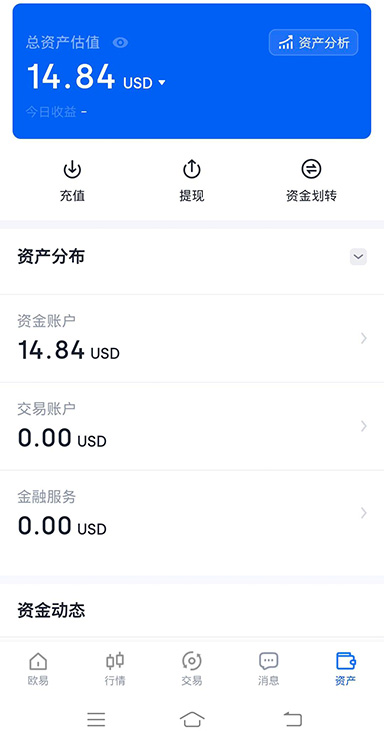 cgpay钱包官方入口页面展示